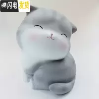 三维工匠小猫咪存钱罐大人用卡通儿童防摔家用硬币储蓄罐女生可爱生日 B款存钱罐