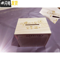 三维工匠365天存钱罐不可取创意抖音成人存钱箱网红只进不出大容量储钱罐 中号攒钱幸福储蓄罐