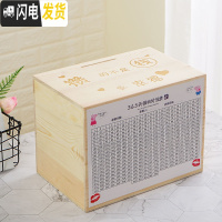 三维工匠365天存钱罐不可取创意抖音成人存钱箱网红只进不出大容量储钱罐 大号-攒钱幸福储蓄罐