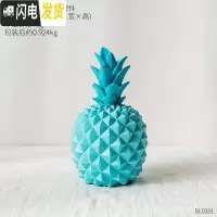 三维工匠创意菠萝美式存钱罐家居摆件酒柜卧室装饰品小儿童房储蓄罐摆设 中号蓝色菠萝储蓄罐