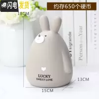 三维工匠可存可取存钱罐大容量儿童网红防摔储蓄罐男孩女孩卡通可爱储钱罐 萌兔A款小号