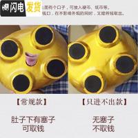 三维工匠抖音网红金猪存钱罐储蓄罐超大号创意不可取儿童只进不出大容量 22厘米[送一只22厘米]可取