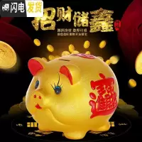 三维工匠抖音网红金猪存钱罐储蓄罐超大号创意不可取儿童只进不出大容量 28厘米[送一只28厘米]可取
