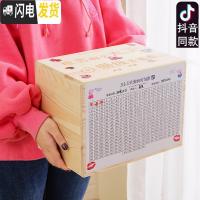 三维工匠365天存钱罐不可取创意抖音成人存钱箱网红只进不出大容量储钱罐 大号蓝色带字储蓄罐