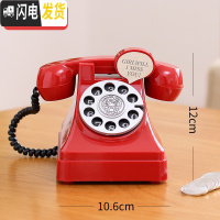 三维工匠电话机存钱罐创意储蓄罐储钱塑料儿童防摔可爱网红卡通女孩大容量 [宽款红色电话]★约存320硬币