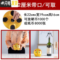 三维工匠储蓄储钱小猪创意不可取大人用家用儿童只进不出大容量 单个长22厘米[可取款]储蓄罐