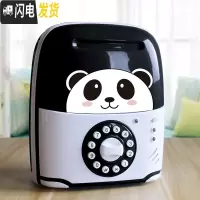三维工匠儿童银行取款机atm储蓄罐密码创意大号只进不出硬币男孩私房钱 音乐-熊猫