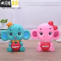 三维工匠创意可爱儿童存钱罐卡通防摔储蓄罐成人纸币硬币储钱罐男女孩 中号爱心象一对