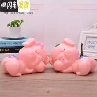 三维工匠创意可爱儿童存钱罐卡通防摔储蓄罐成人纸币硬币储钱罐男女孩 贪睡猪一对