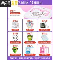 三维工匠创意网红抖音大人用储蓄儿童存钱罐防摔只进不出不可取家用密码箱 音乐故事版-海洋储蓄罐