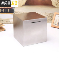 三维工匠大号不锈钢存钱罐只进不出365天成人儿童防摔纸硬币储蓄罐不可取 15*15cm无图无刻字