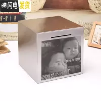 三维工匠大号不锈钢存钱罐只进不出365天成人儿童防摔纸硬币储蓄罐不可取 15*15cm自定义刻图请联系客服