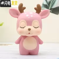 三维工匠存钱箱网红创意存钱罐女孩女生可爱防摔储蓄罐儿童储钱罐简约现代 粉色