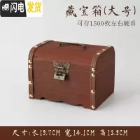 三维工匠儿童存钱罐不可取大人用家用储蓄罐创意存钱箱网红储钱罐只进不出 大号不带雕刻(送锁)