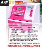 三维工匠创意儿童防摔密码存钱罐女孩超大容量ATM箱只进不出可爱男孩网红 超大号卷币充电版-玫红色(可定制)储蓄罐