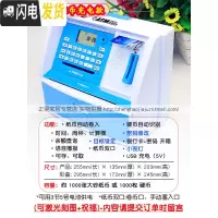 三维工匠创意儿童防摔密码存钱罐女孩超大容量ATM箱只进不出可爱男孩网红 超大号卷币充电版-蓝色(可定制)储蓄罐