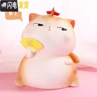 三维工匠大容量存钱罐创意储钱储蓄罐儿童卡通女生可爱网红抖音大人用家用 皇上