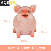 三维工匠储钱罐 儿童存钱十二生肖小猪创意储蓄可爱只进不出个性摆设成人 小萌猪存钱罐储蓄罐