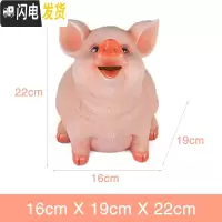 三维工匠储钱罐 儿童存钱十二生肖小猪创意储蓄可爱只进不出个性摆设成人 小萌猪存钱罐储蓄罐