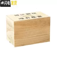 三维工匠365天计划表网红存钱罐只进不出不可取储钱罐箱男女生日 有365天计划表20W[何以解忧]储蓄罐