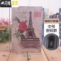 三维工匠仿真书本保险箱藏手机小密码盒子存钱罐儿童带锁创意简约现代 密码-巴黎铁塔[中号]★存钱收纳多功能3月2储蓄罐