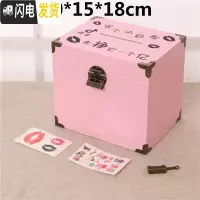 三维工匠365天只进不出抖音创意不可取家用箱大人网红大容量储蓄罐 中号粉红色(目标)贴纸+锁+包角带锁可取可存20W