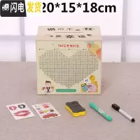 三维工匠365天只进不出抖音创意不可取家用箱大人网红大容量储蓄罐 原木中号(攒的不是钱)不可取可存20W