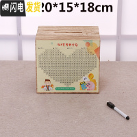 三维工匠365天只进不出抖音创意不可取家用箱大人网红大容量储蓄罐 烧色中号(无字)不可取计划表+笔+脚垫