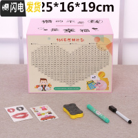 三维工匠365天只进不出抖音创意不可取家用箱大人网红大容量储蓄罐 粉红色大号(攒的不是钱)不可取可存40W