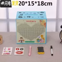三维工匠365天只进不出抖音创意不可取家用箱大人网红大容量储蓄罐 蓝色中号(定个小目标)不可取可存20W