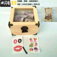 三维工匠365天只进不出抖音创意不可取家用箱大人网红大容量储蓄罐 透明15*15*10cm贴纸+锁+包角带锁可取可存4W