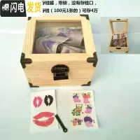 三维工匠365天只进不出抖音创意不可取家用箱大人网红大容量储蓄罐 透明15*15*10cm贴纸+锁+包角带锁可取可存4W