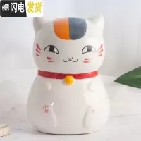 三维工匠陶瓷存钱罐大人家用网红猫咪老师不可取创意简约儿童女生可爱储蓄 猫咪老师[可进可出]储蓄罐