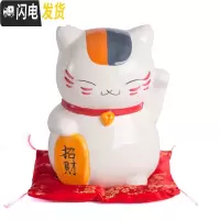 三维工匠陶瓷存钱罐大人家用网红猫咪老师不可取创意简约儿童女生可爱储蓄 笑脸猫咪[只进不出]储蓄罐