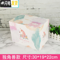 三维工匠网红存钱罐不可取大人用家用创意抖音纸币硬币两用大容量储蓄箱 365储钱罐-♥新独角兽♥(大号)储蓄罐