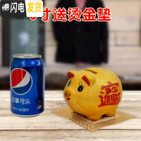三维工匠小猪陶瓷金猪储蓄儿童存钱罐不可取只进不出大人用网红大容量家用 [可存可取]5寸送烫金垫储蓄罐