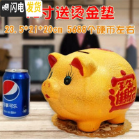 三维工匠小猪陶瓷金猪储蓄儿童存钱罐不可取只进不出大人用网红大容量家用 [只进不出]12寸送烫金垫储蓄罐