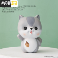 三维工匠存钱罐网红创意大人家用女生可爱储钱罐可存可取少女心ins储蓄罐 大号松鼠摆件存钱罐-灰色