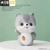 三维工匠存钱罐网红创意大人家用女生可爱储钱罐可存可取少女心ins储蓄罐 大号松鼠摆件存钱罐-灰色