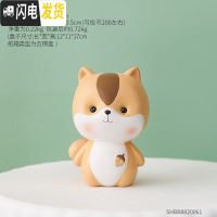 三维工匠存钱罐网红创意大人家用女生可爱储钱罐可存可取少女心ins储蓄罐 小号松鼠摆件存钱罐-黄色