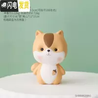 三维工匠存钱罐网红创意大人家用女生可爱储钱罐可存可取少女心ins储蓄罐 小号松鼠摆件存钱罐-黄色