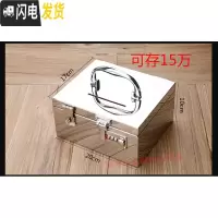 三维工匠小密码箱收纳盒装钱盒不锈钢存钱箱带锁箱子储物箱装硬币的储钱罐 密码锁+挂锁15万投钱箱储蓄罐