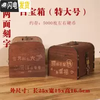 三维工匠存钱罐网红儿童储蓄罐带锁创意纸硬币存钱箱防摔成人储钱罐不可取 特大号两面雕刻送锁送贴画