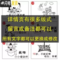 三维工匠365天存钱罐不可取大人用创意家用女木刻画定制照片大容量储蓄箱 中号(其他图案版式)只进不出买一送六储蓄罐