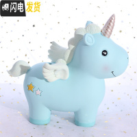 三维工匠创意卡通可爱存钱罐女生只进不出儿童不可取的储钱储蓄罐简约现代 独角兽存钱罐蓝小号