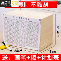 三维工匠只进不出存钱罐不可取365天储蓄箱成人网红大号超大巨型大容量 大号[不雕刻]储蓄罐