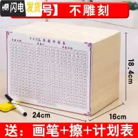 三维工匠只进不出存钱罐不可取365天储蓄箱成人网红大号超大巨型大容量 大号[不雕刻]储蓄罐