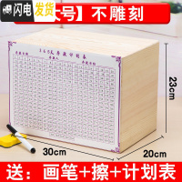 三维工匠只进不出存钱罐不可取365天储蓄箱成人网红大号超大巨型大容量 特大号[不雕刻]储蓄罐