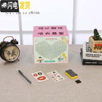 三维工匠存钱罐不可取成人儿童大容量存钱罐创意抖音只进不出储蓄罐攒钱箱 粉色中号(何以解忧)不可取出