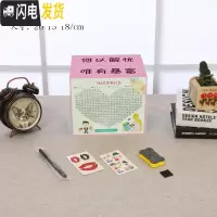 三维工匠存钱罐不可取成人儿童大容量存钱罐创意抖音只进不出储蓄罐攒钱箱 粉色中号(何以解忧)不可取出